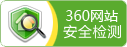 攪拌器、濃縮機(jī)、刮泥機(jī)生產(chǎn)廠(chǎng)家–山東川大機(jī)械